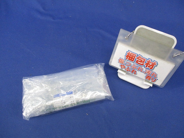 皿小ねじ 4×5(100個入×5計500個入)(新品未開封)  型番不明
