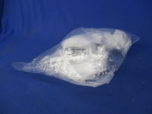 メタルエフモール付属品デズミS型(10個入)(ホワイト)(新品未開封) MFMD02