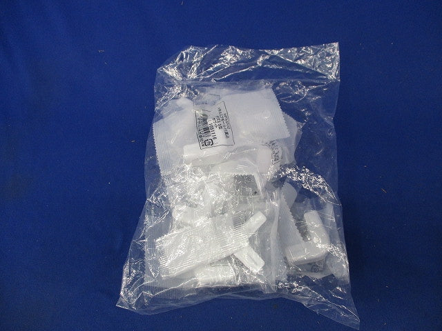 メタルエフモール付属品デズミS型(10個入)(ホワイト)(新品未開封) MFMD02