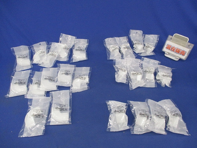 メタルエフモール付属品A型セット(混在24個入)(ホワイト) MFMM12他