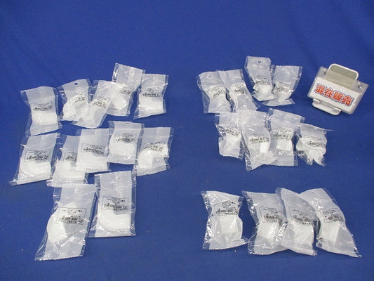 メタルエフモール付属品A型セット(混在24個入)(ホワイト) MFMM12他