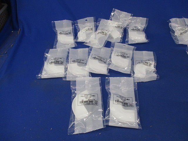 メタルエフモール付属品A型セット(混在24個入)(ホワイト) MFMM12他