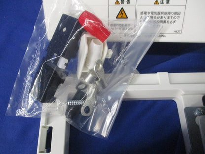 住宅用分電盤 ENE4242-SH3T