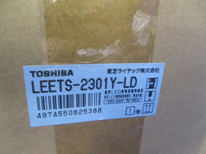 非常用照明器具 階段通路誘導灯(ランプ別売)(24年製) LEETS-2301Y-LD