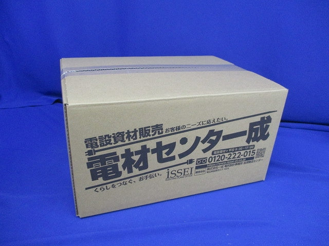 LEDダウンライトφ125(電球色)(3個入)(キズ・汚れ有) AD49592L