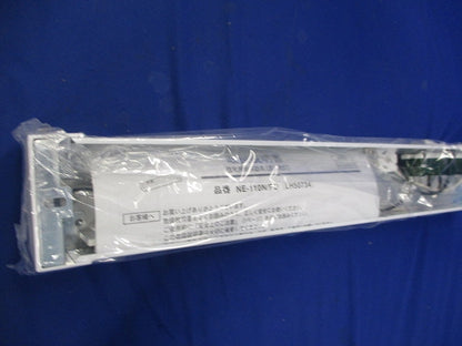 LED流し元灯 NE-110N/PD(LH50734)