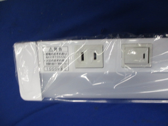 LED流し元灯 NE-110N/PD(LH50734)