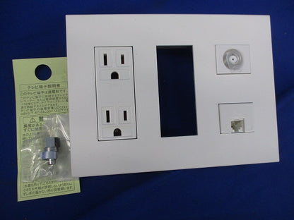 情報コンセント(1セット入)(ピュアホワイト)(撮影のため開封) AV-U2S7L他