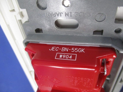 情報コンセント(1セット入)(ピュアホワイト)(撮影のため開封) AV-U2S7L他