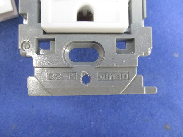 情報コンセント(1セット入)(ピュアホワイト)(撮影のため開封) AV-U2S7L他