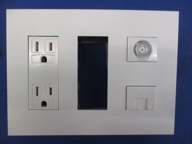 情報コンセント(1セット入)(ピュアホワイト)(撮影のため開封) AV-U2S7L他