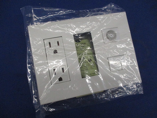 情報コンセント(1セット入)(ピュアホワイト)(撮影のため開封) AV-U2S7L他