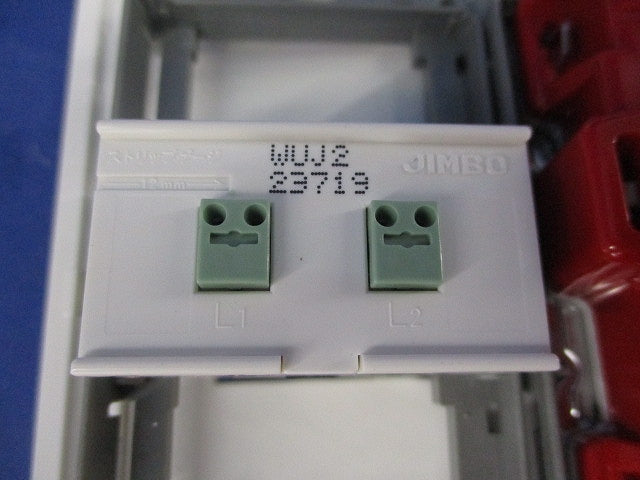 マルチメディアコンセントセット(ピュアホワイト) JEC-BN-55GK他