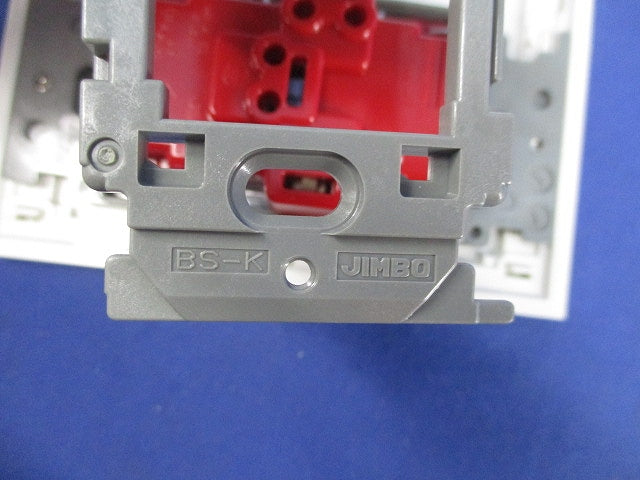 マルチメディアコンセントセット(ピュアホワイト) JEC-BN-55GK他