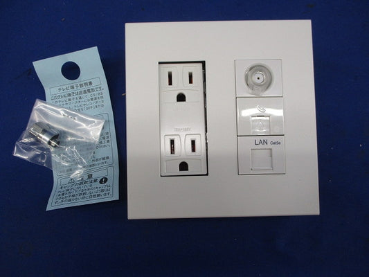 マルチメディア用コンセント(ピュアホワイト) SU7F2S他