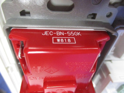 マルチメディア用コンセント(ピュアホワイト) SU7F2S他