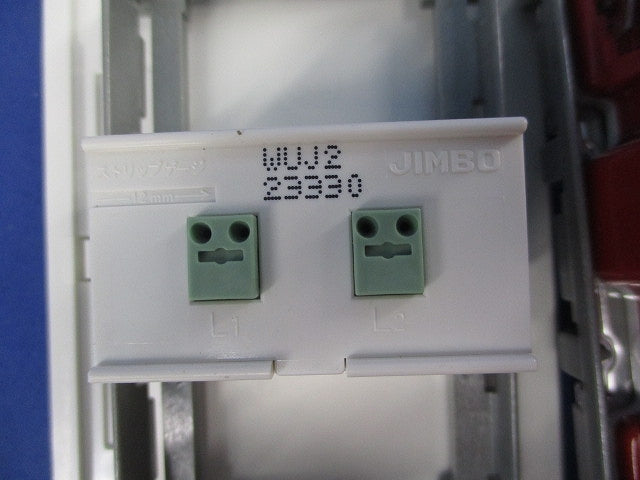 マルチメディアコンセントセット(ピュアホワイト) JEC-BN-55GK他