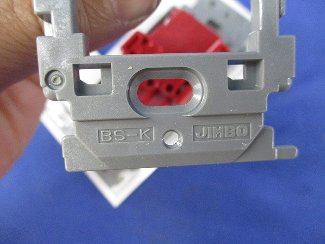 マルチメディアコンセントセット(ピュアホワイト) JEC-BN-55GK他