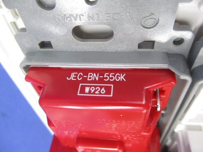 マルチメディアコンセントセット(ピュアホワイト) AV-U2S7L他