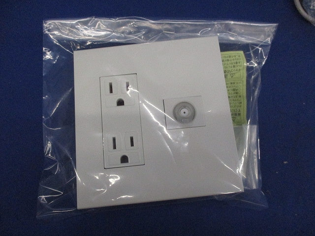 マルチメディアコンセントセット(ピュアホワイト) AV-U2S7L他