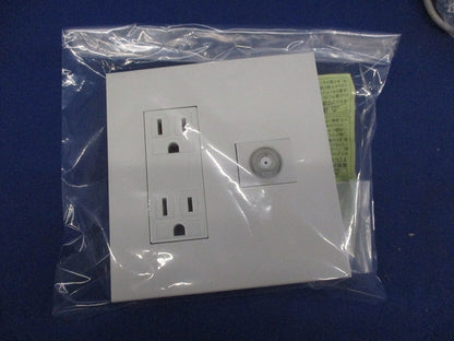 マルチメディアコンセントセット(ピュアホワイト) AV-U2S7L他