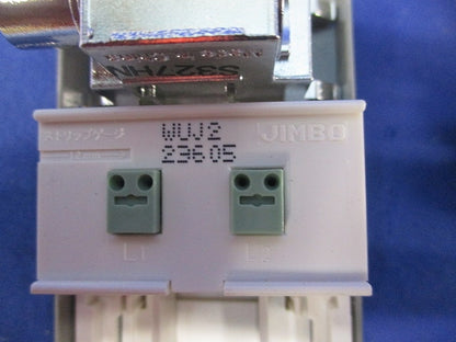 マルチメディアコンセントセット(5セット入)(ピュアホワイト) AV-U2S7L他