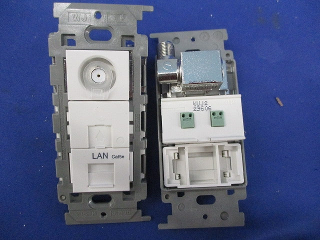 マルチメディアコンセントセット(5セット入)(ピュアホワイト) AV-U2S7L他