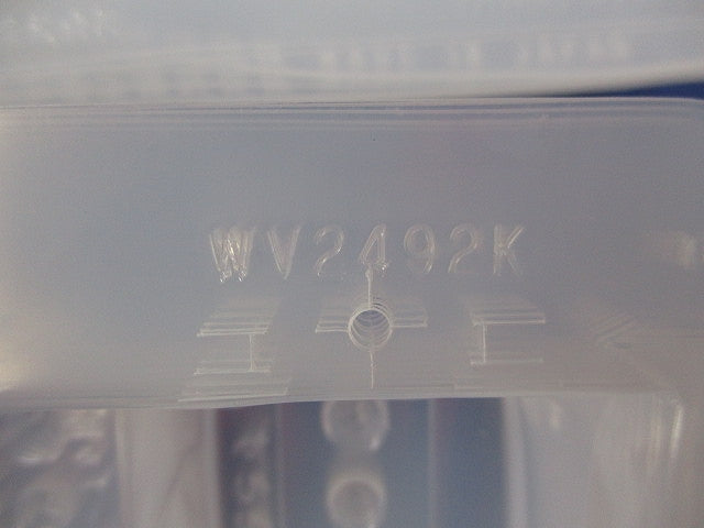 防気カバーセット(混在46個入) WV2493K他
