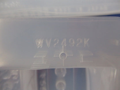 防気カバーセット(混在46個入) WV2493K他