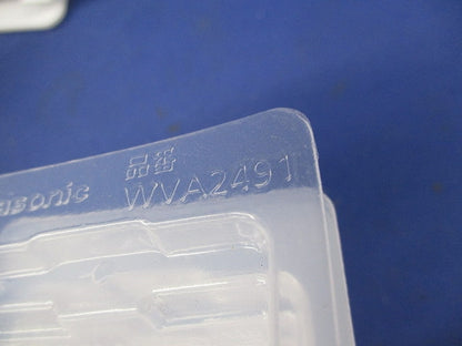 防気カバーセット(混在46個入) WV2493K他