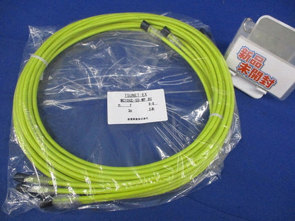 LANケーブル3m(5本入)(黄)(新品未開封) MC10GE-SD-MPA 8C