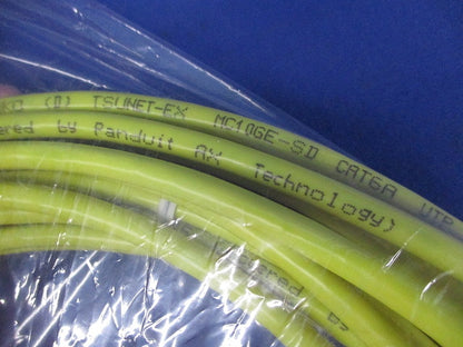 LANケーブル3m(5本入)(黄)(新品未開封) MC10GE-SD-MPA 8C