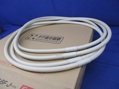 VE管フレキ(ベージュ)(4個入)ベージュ VE-16FJ