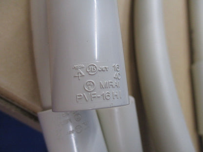 VE管フレキ(ベージュ)(4個入)ベージュ VE-16FJ