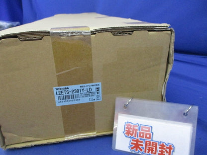 非常用照明器具 階段通路誘導灯(ランプ別売)(24年製)(新品未開梱) LEETS-2301Y-LD