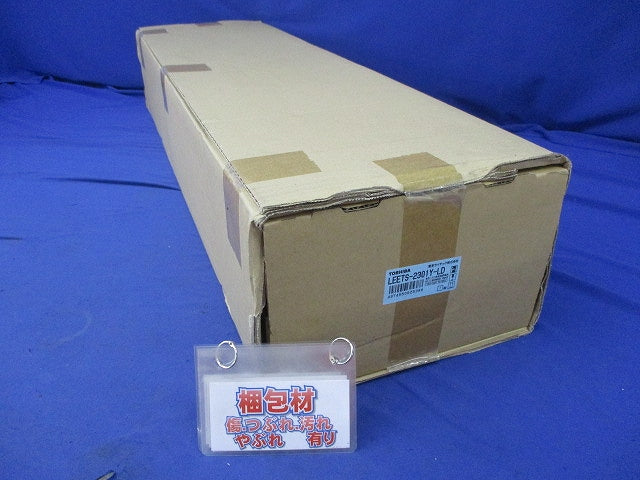 非常用照明器具 階段通路誘導灯(ランプ別売)(24年製)(新品未開梱) LEETS-2301Y-LD