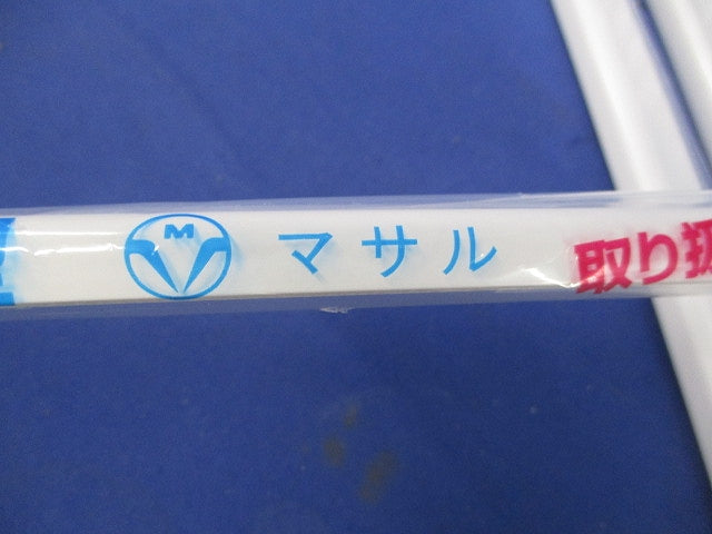 メタルエフモールS型1m(ホワイト)(10本入)(新品未開封) MFT0102