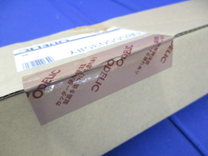 キッチンライト(ランプなし)新品未開封梱 OB555035