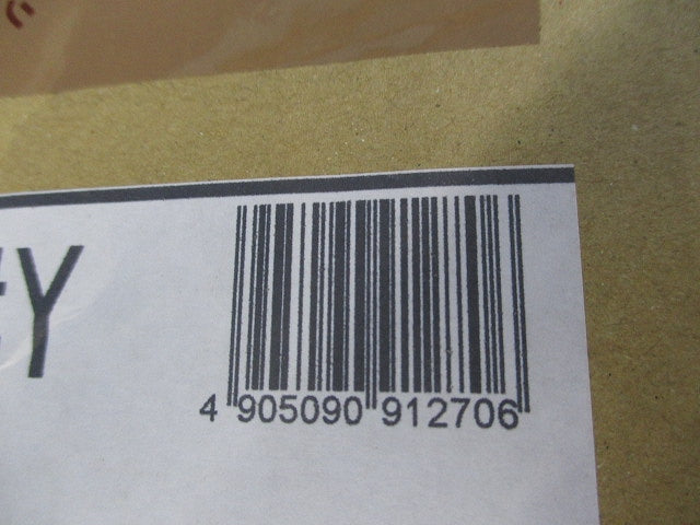 キッチンライト(ランプなし)新品未開封梱 OB555035