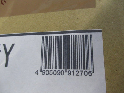 キッチンライト(ランプなし)新品未開封梱 OB555035