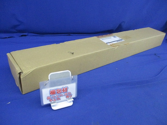 キッチンライト(ランプなし)新品未開封梱 OB555035