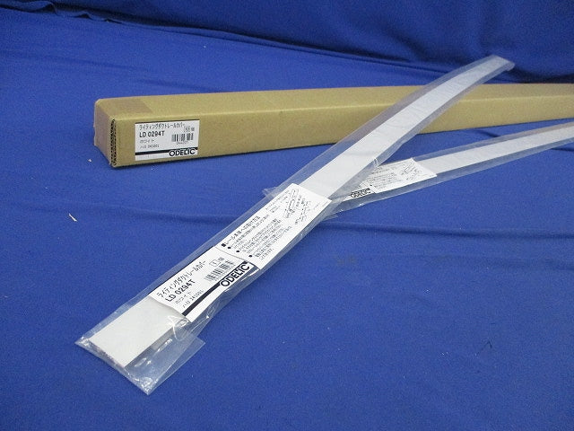 ライティングダクトレールカバー(12本入)(ホワイト) LD0294T