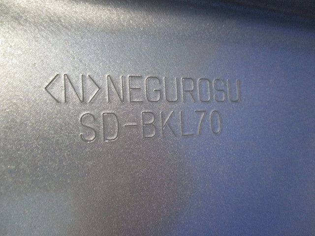 ブラケットセット(混在2個入) SD-BK70他