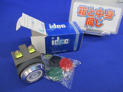 平形押ボタンスイッチ ABN111