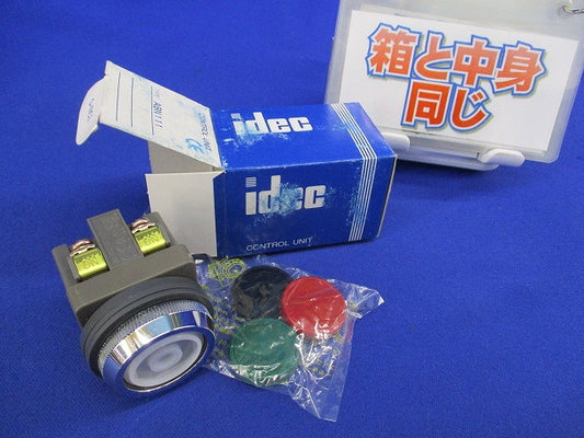 平形押ボタンスイッチ ABN111