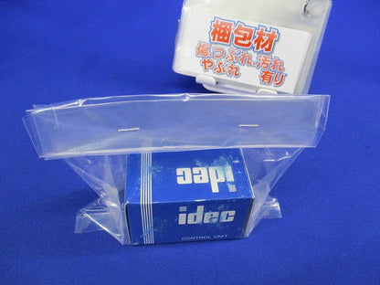 平形押ボタンスイッチ ABN111