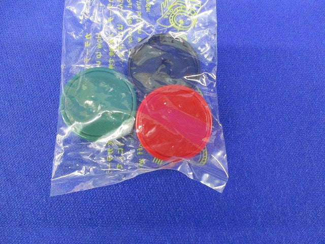 平形押ボタンスイッチ ABN111