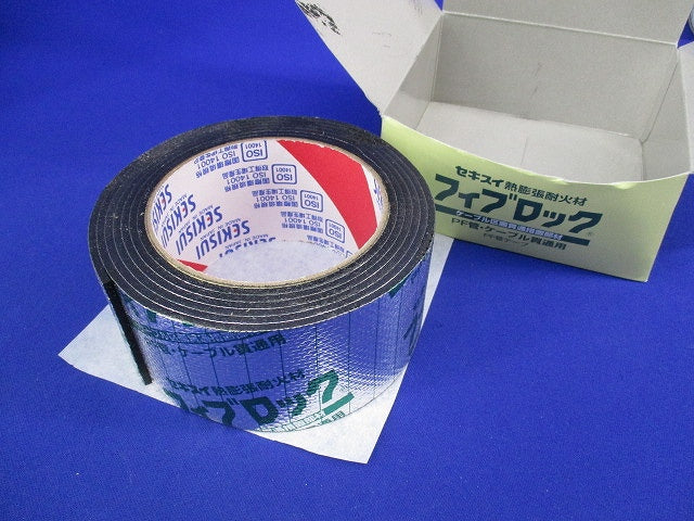 フィブロック PF管テープ 50mm巾×2m巻 TBCZ014