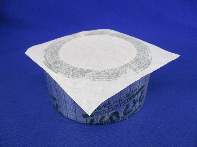 フィブロック PF管テープ 50mm巾×2m巻 TBCZ014