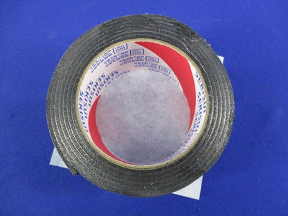 フィブロック PF管テープ 50mm巾×2m巻 TBCZ014